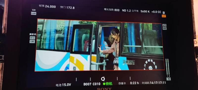华蓥市广告片制作：文旅项目专属，用故事化镜头讲好城市与景区魅力！